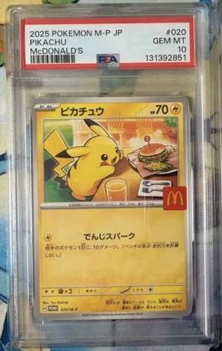 Carte pokemon pikachu - pokemon,