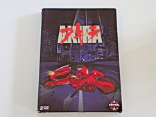 COFFRET COLLECTOR AKIRA