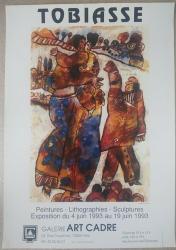 Tobiasse theo affiche - tobiasse,