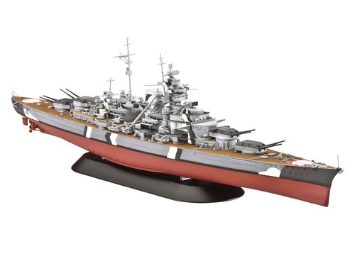Battleship bismarck 700 - battleship, 1/700