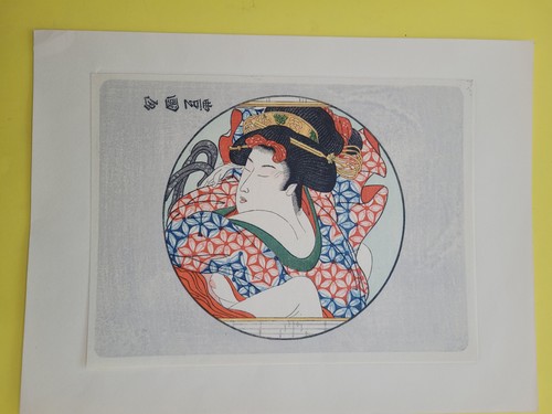 Estampe japonaise utagawa - estampe,