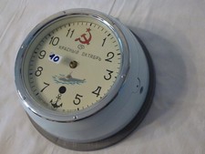 Horloge de Sous-marin CCCP blindée, excellent état, bon mécanisme, comme neuve
