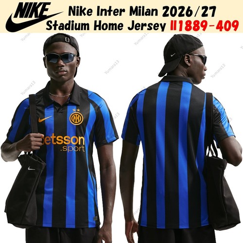 Maillot domicile nike - domicile,