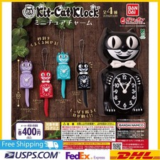 Kit-Cat Klock Miniature Charm Set of 4 Complet / Jouet Capsule / NEUF JP