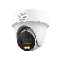 Caméra IP DAHUA