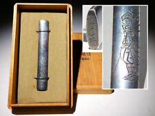 Épée ancienne originale signée Kozuka Sarumawashi Monkey Show Edo en argent m...