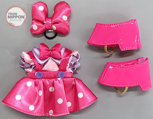 Peluche posy remplacement - peluche,