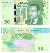 Maroc MOROCCO Billet 50 DIRHAMS 2023 (2024) NOUVEAU NEW ROI Mohamad VI  NEUF UNC