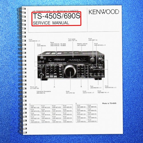 Kenwood 450s 690s - kenwood, ts-690s