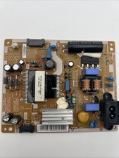 ✅ Carte  Alimentation