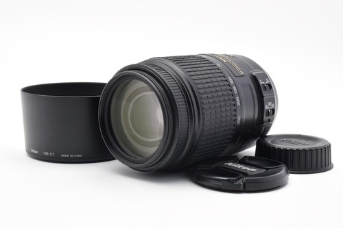 Objectif nikon nikkor - objectif, af-s