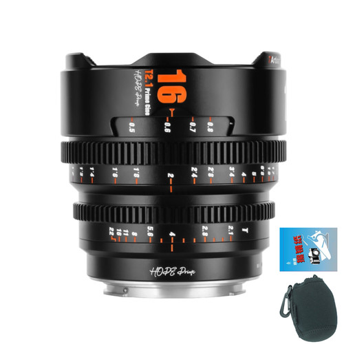7artisans 16mm s35 - 7artisans, hope