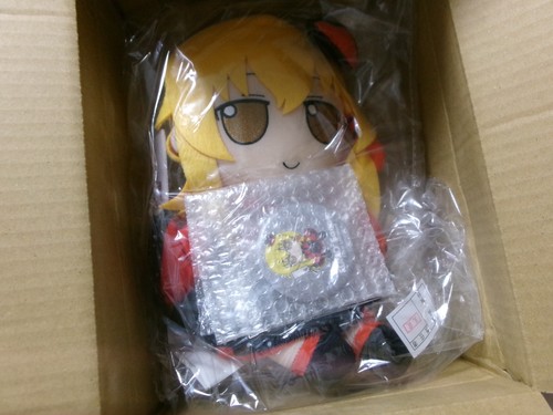 Touhou plush series kochiya - series, 97