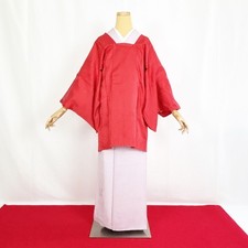 Kimono japonais 'HAORI'