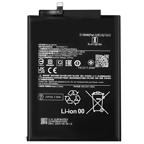 Clappio batterie interne pour - batterie,