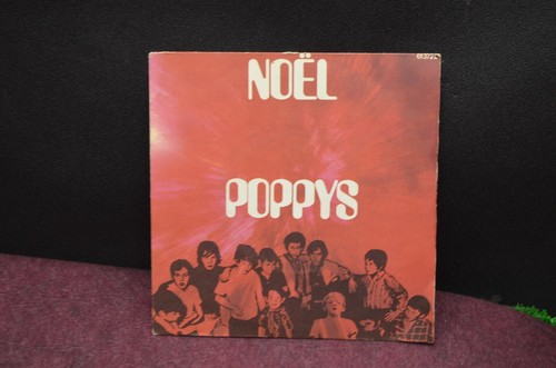 Ancien disque vinyle tours - disque,