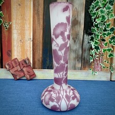 Grand vase en verre multicouche Production de la cristallerie de Pantin 45 cm.