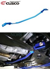 Barre de bras inférieure