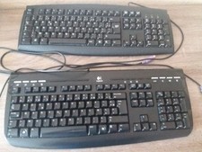 2 Anciens Clavier Pc  logitech  acer