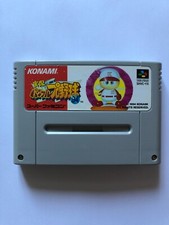 Jikkyou powerful pro yakyuu 94