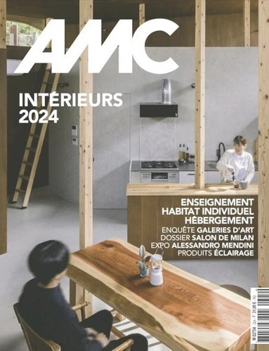 Amc moniteur architecture - le,