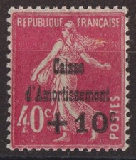 TIMBRE FRANCE NEUF ** N 266