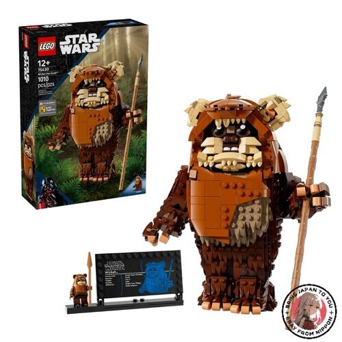 Lego star wars - lego, ewok