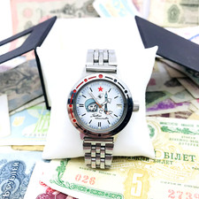 🚀 Rare Montre Amphibienne