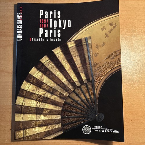 Connaissance des arts
