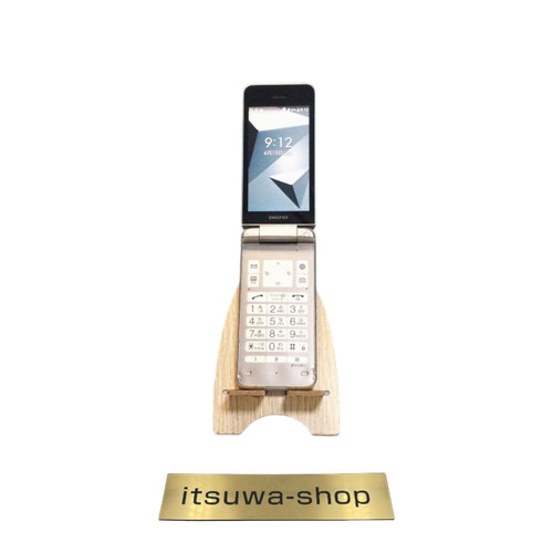 Kyocera a202kc digno keitai - a202kc,