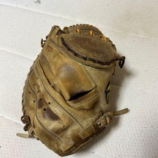 Gant de baseball en cuir beige
