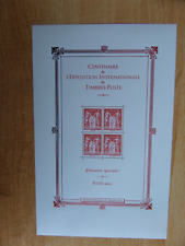 BLOC FEUILLET Salon timbre 2025 100 ans de l'exposition de Paris 1925 LUXE ★★