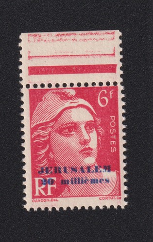 Timbre france guerre - timbre,