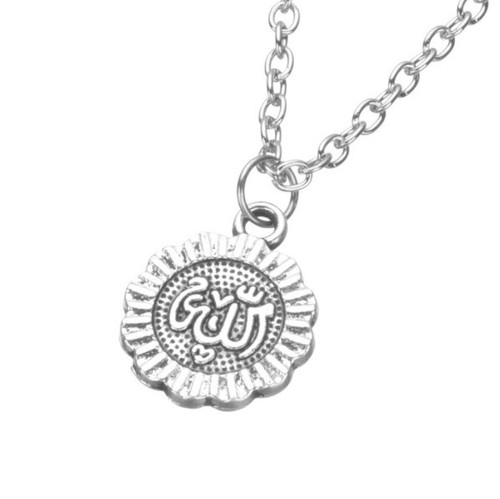 Collier islam musulman vintage - islam,