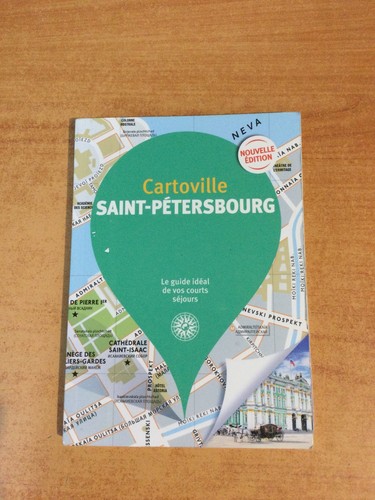 Guides gallimard cartoville - guides, :