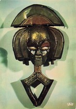 GABON LIBRE STATUETTE BAKOTA