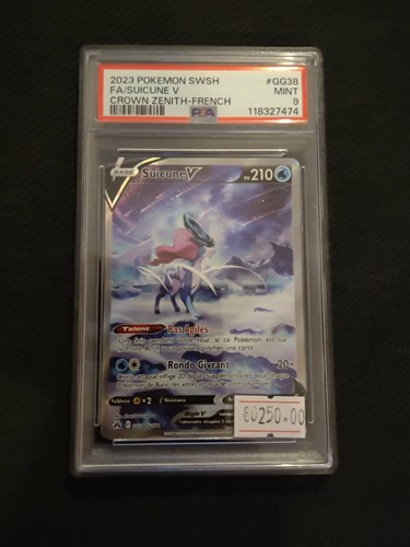 Promo suicune v - suicune, gg38/gg70