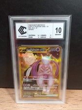 Carte Pokémon CCC 10 Team