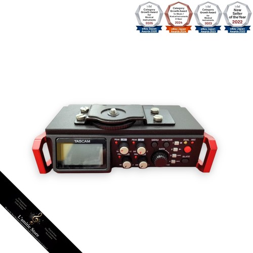 Enregistreur audio portable