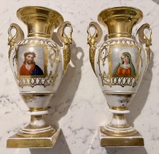 PAIRE DE VASES BALUSTRES LOUIS PHILIPPE EN PORCELAINE VIEUX PARIS EPOQUE XIXème