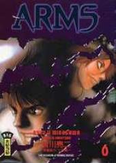 Manga arms n - ,