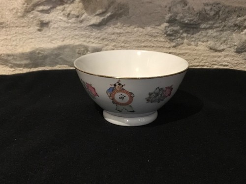 Bol riz chinois aux 4 - aux,