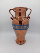 Vase Vintage en Cuivre et