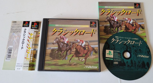Classic road playstation 1 - classic,