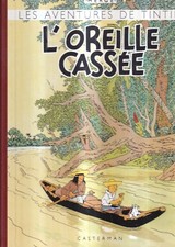 Herge tintin oreille - herge:,