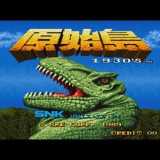 Usé Préhistorique Isle En 1930 PCB PC Board snk 1989 Jamma Chasse Dinosaure Jeu