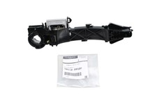 Serrure de porte arrière