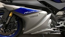 Yamaha YZF R125 Adhésif