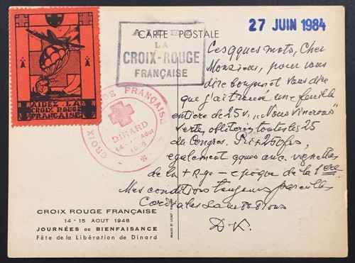 Carte avec vignette - , croix