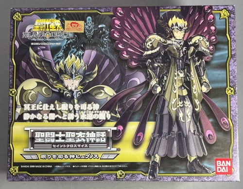 Figurine bandai saint - bandai,